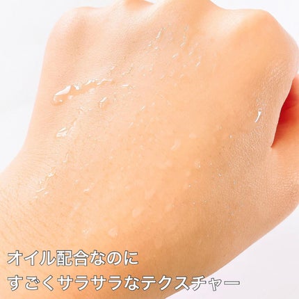 KINUI タマヌピュアオイルセラム/KINUI/美容液を使ったクチコミ(3枚目)