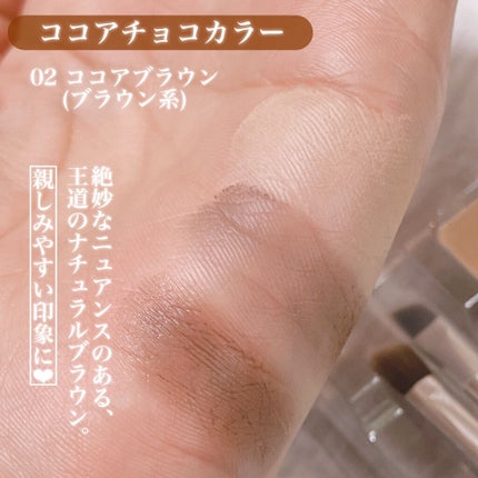 アイブロウキーパー/コフレドール/パウダーアイブロウを使ったクチコミ(6枚目)