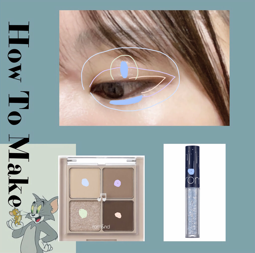 ベターザンアイズ ミュージックシリーズ/rom&nd/アイシャドウパレットを使ったクチコミ（3枚目）