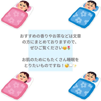 アールデュソワン サテンオイル/diptyque/ボディオイルを使ったクチコミ(5枚目)