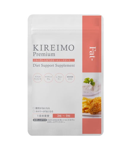 全身脱毛サロンキレイモ KIREIMO Premium Fat-