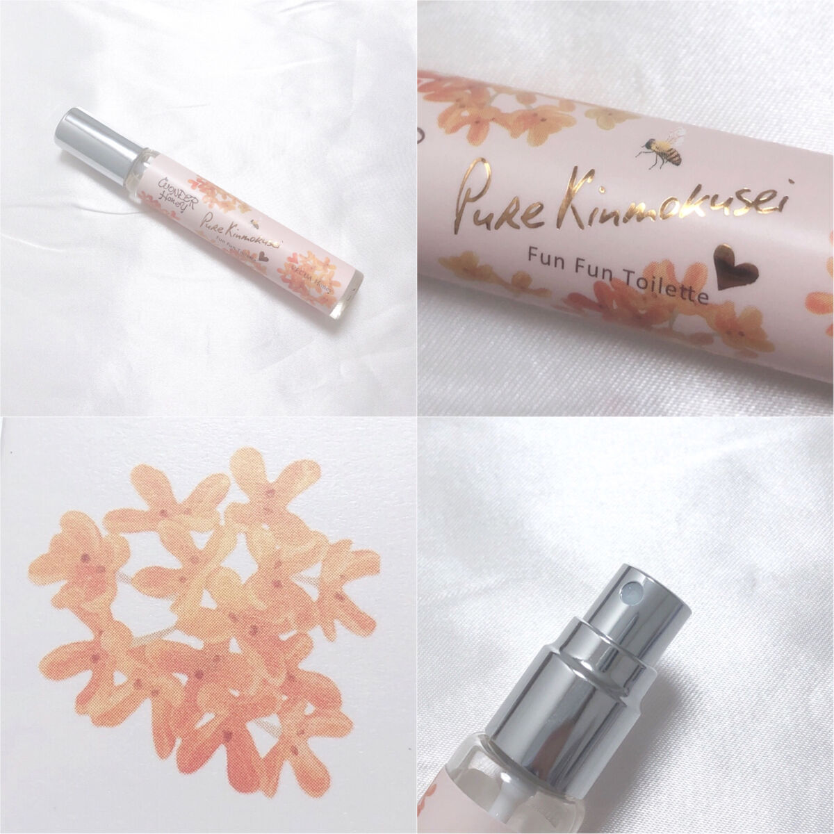 ワンダーハニー ファンファントワレ ピュアキンモクセイ/VECUA Honey/香水(レディース)を使ったクチコミ（2枚目）