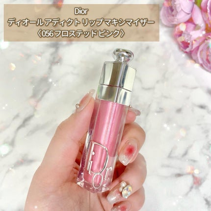 ディオール アディクト リップ マキシマイザー/Dior/リップグロスを使ったクチコミ(2枚目)