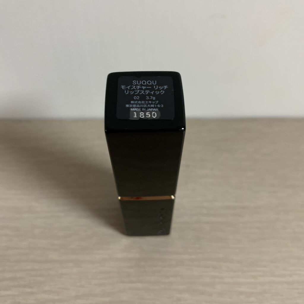 モイスチャー リッチ リップスティック 02 花紅 -HANAKURENAI/SUQQU/口紅を使ったクチコミ（2枚目）