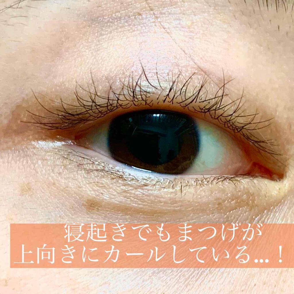 EMAKED(エマーキット)/水橋保寿堂製薬/まつげ美容液を使ったクチコミ(3枚目)