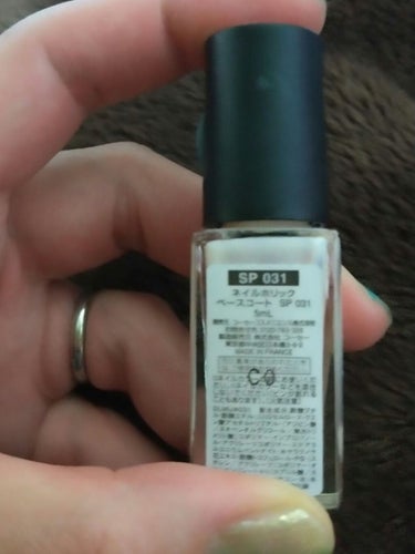 ネイルホリック Top coat/ネイルホリック/ネイルトップコート・ベースコートを使ったクチコミ（3枚目）