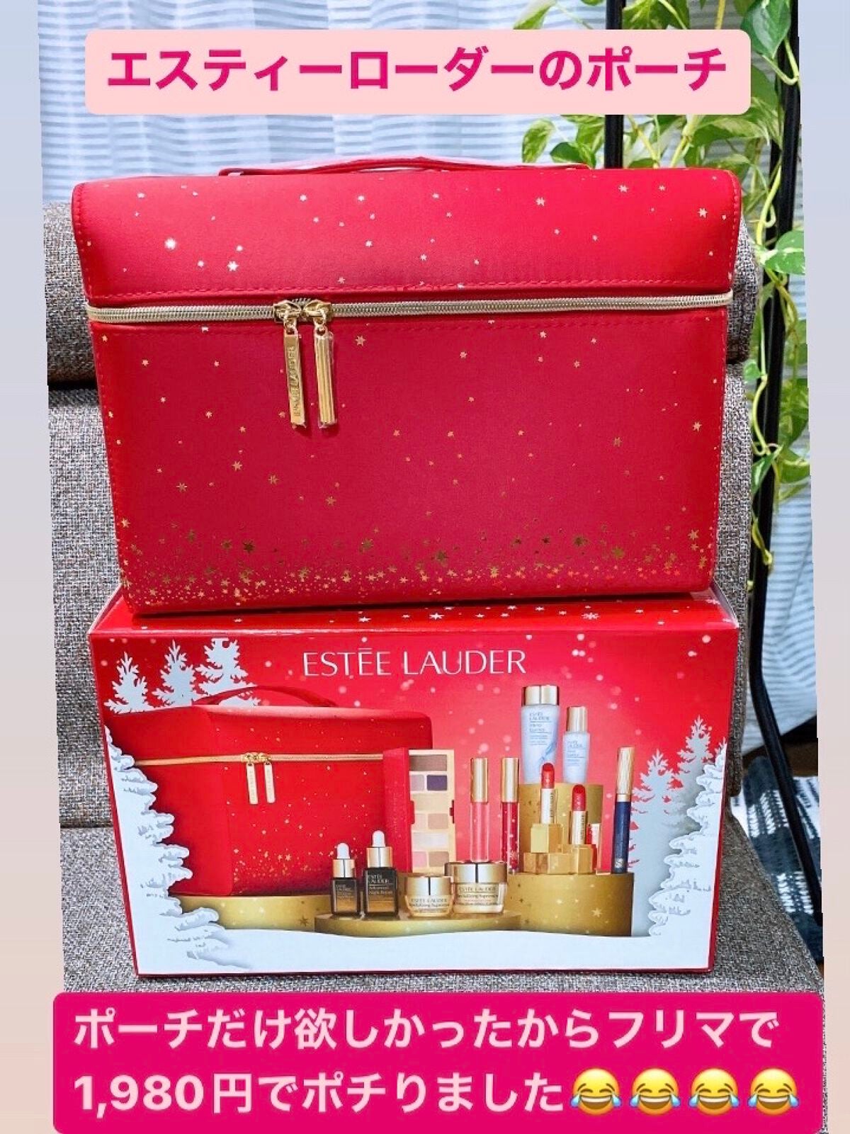 メークアップ コレクション 2022/ESTEE LAUDER/メイクアップキットを使ったクチコミ(1枚目)