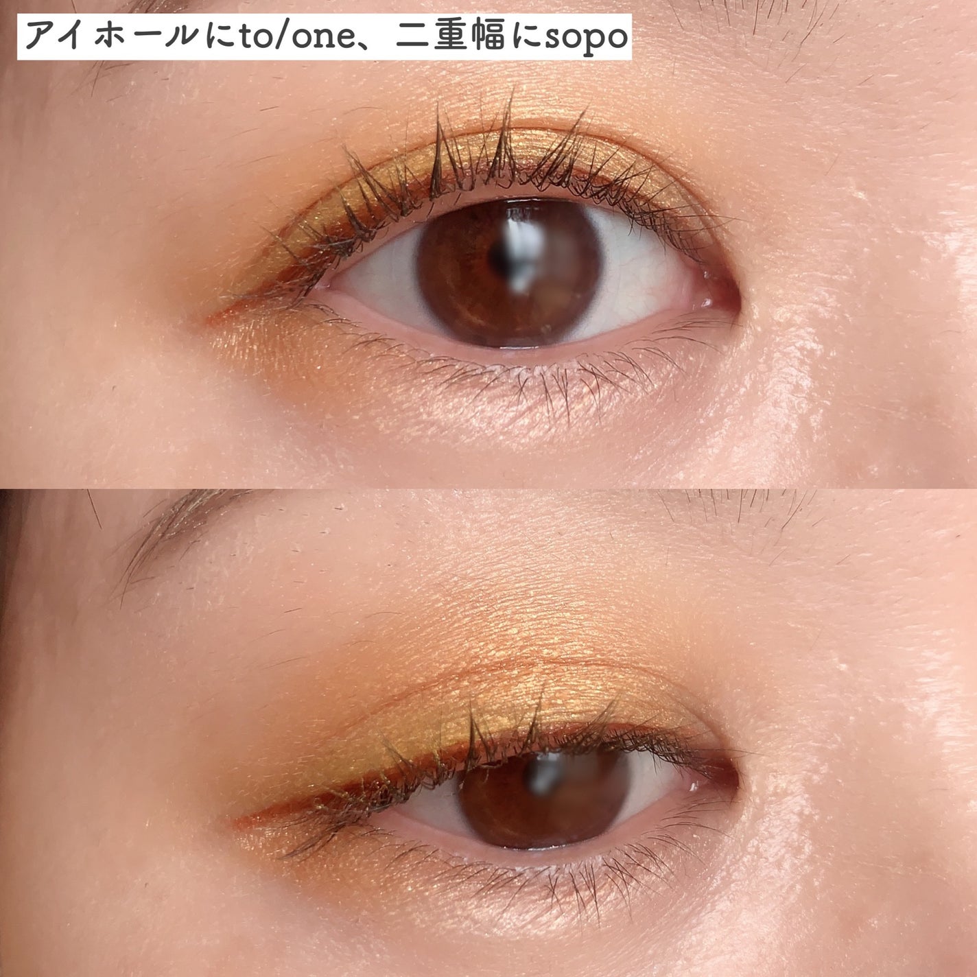 トーン ペタル アイシャドウ/to/one/アイシャドウパレットを使ったクチコミ(5枚目)