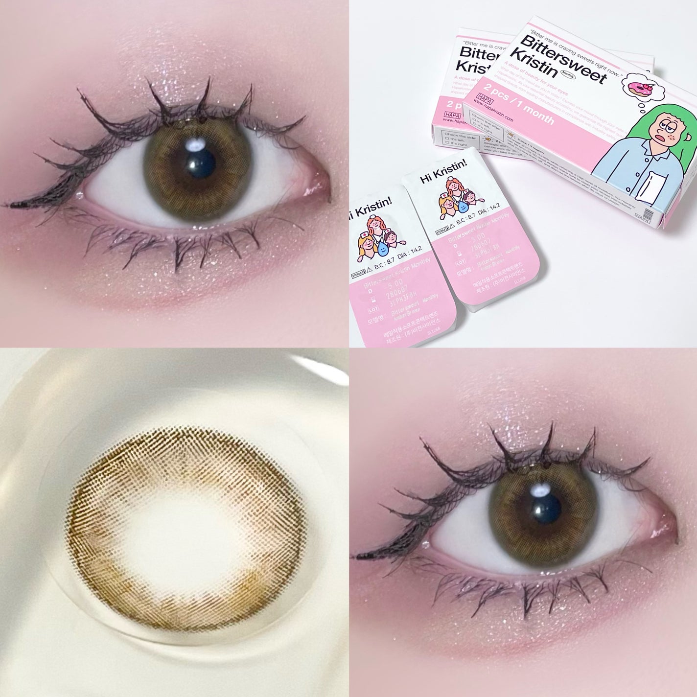ビタースイートクリスティン/Hapa kristin/カラーコンタクトレンズを使ったクチコミ(2枚目)