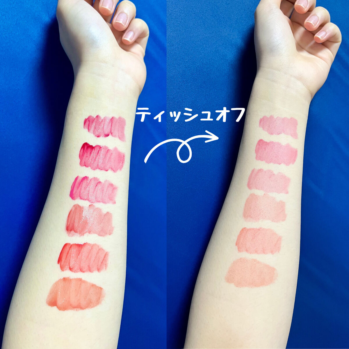 ペリペラ インク ムード グロイ ティント/PERIPERA/リップティントを使ったクチコミ（3枚目）