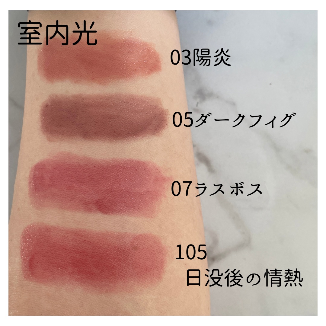 ミセラーアイメイクアップリムーバー/ビフェスタ/ポイントメイクリムーバーを使ったクチコミ（2枚目）