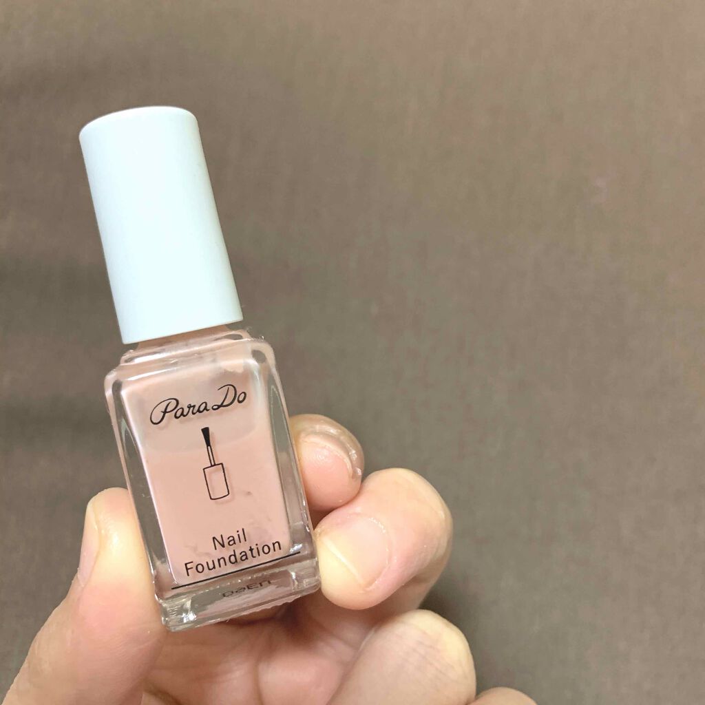 ネイルファンデーション/パラドゥ/マニキュアを使ったクチコミ（1枚目）