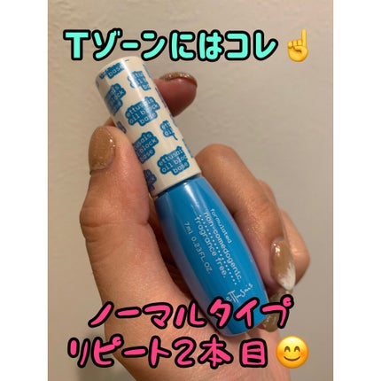 エテュセ オイルブロックベース テカリ/ettusais/化粧下地を使ったクチコミ(1枚目)