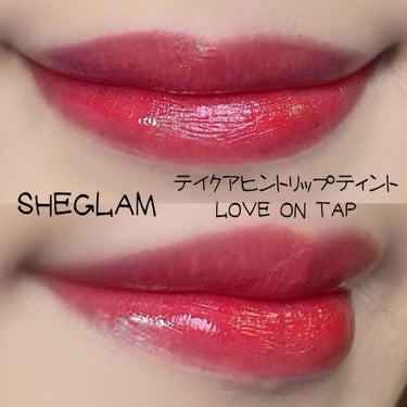 テイク ア ヒント リップティント/SHEGLAM/口紅を使ったクチコミ（2枚目）