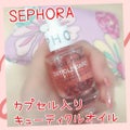 Nourishing Cuticle Care / SEPHORA