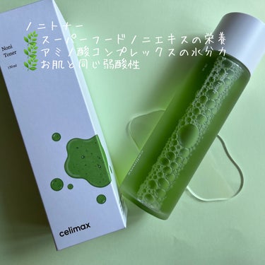 Noni Lotion/celimax/乳液を使ったクチコミ（2枚目）