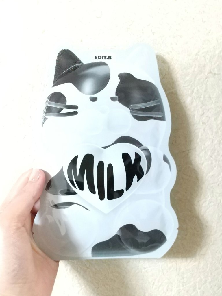 ウォータープルグミマスク/EDIT.B/シートマスク・パックを使ったクチコミ（1枚目）