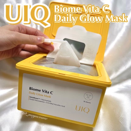 バイオームビタCグローデイリーシートマスク/UIQ/シートマスク・パックを使ったクチコミ(1枚目)