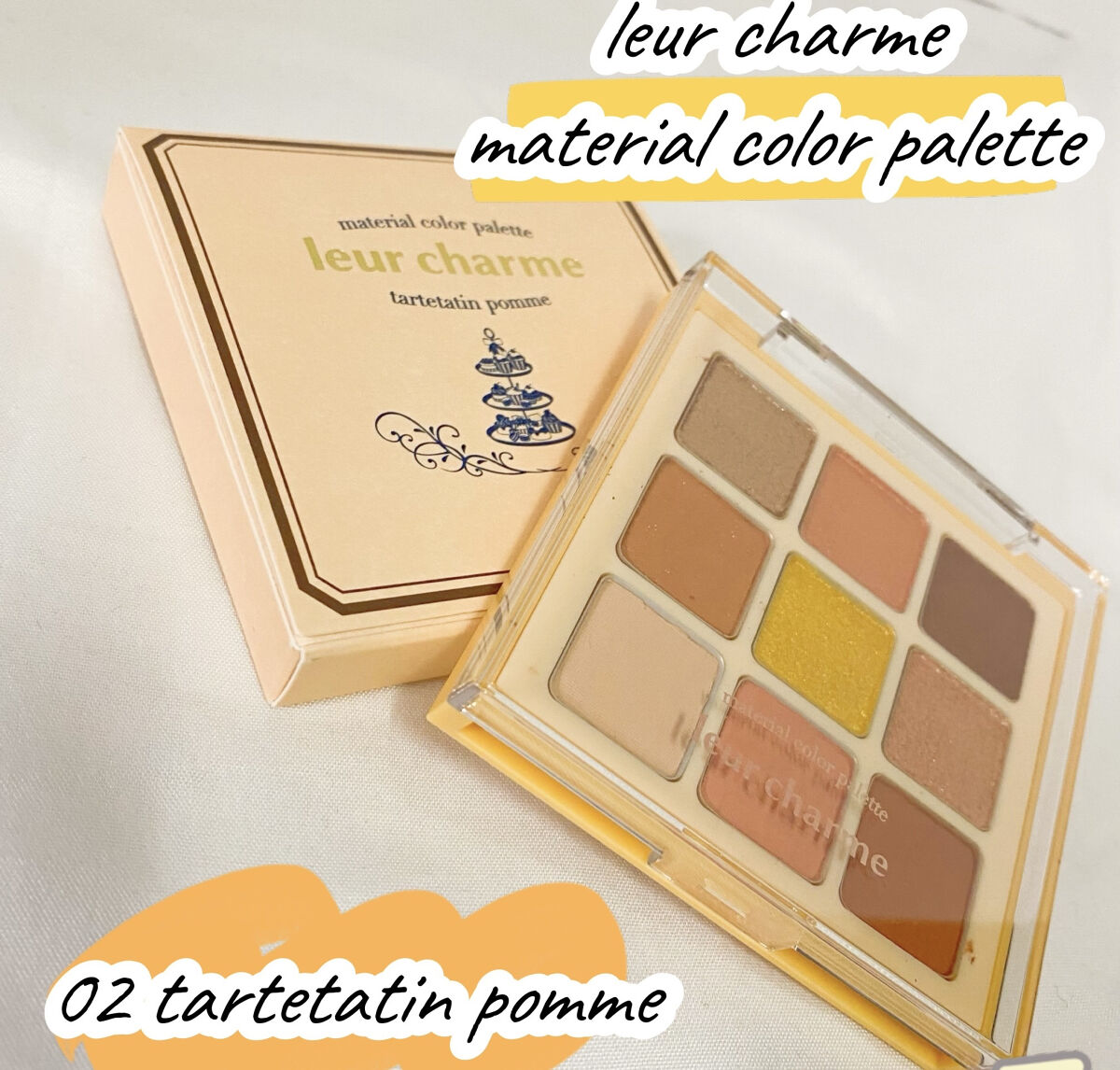 マテリアルカラーパレット/leur charme/アイシャドウパレットを使ったクチコミ（1枚目）