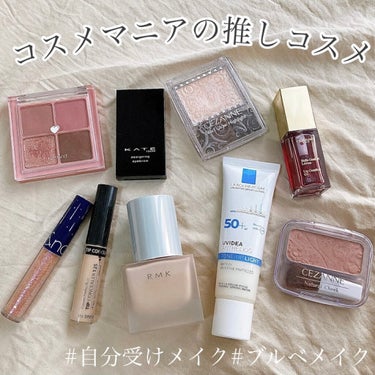 RMK リクイドファンデーション/RMK/リキッドファンデーションを使ったクチコミ（1枚目）