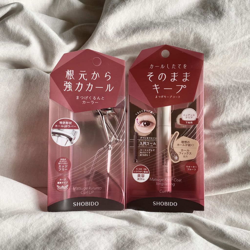 まつげキープコート		 ブラック/SHOBIDO/マスカラトップコートを使ったクチコミ（1枚目）