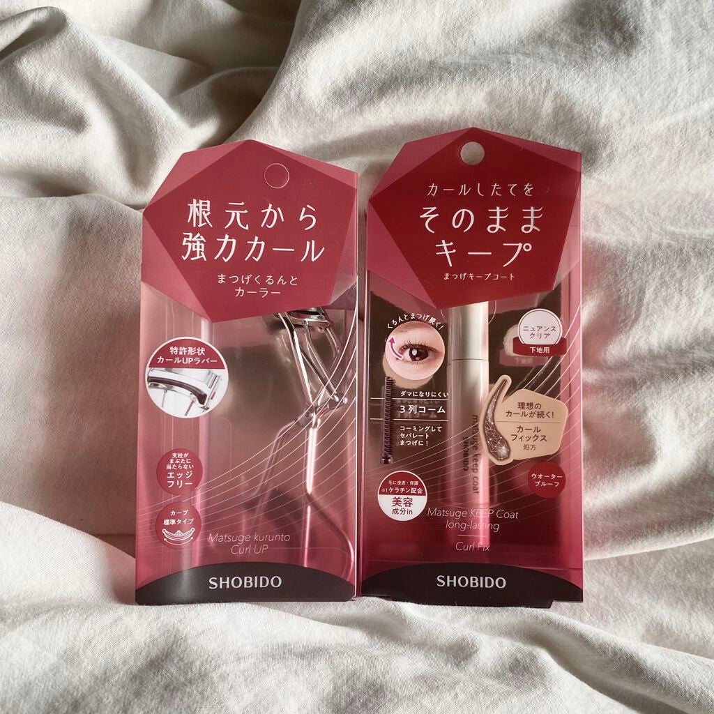 まつげくるんとカーラー/SHOBIDO/ビューラーを使ったクチコミ(1枚目)