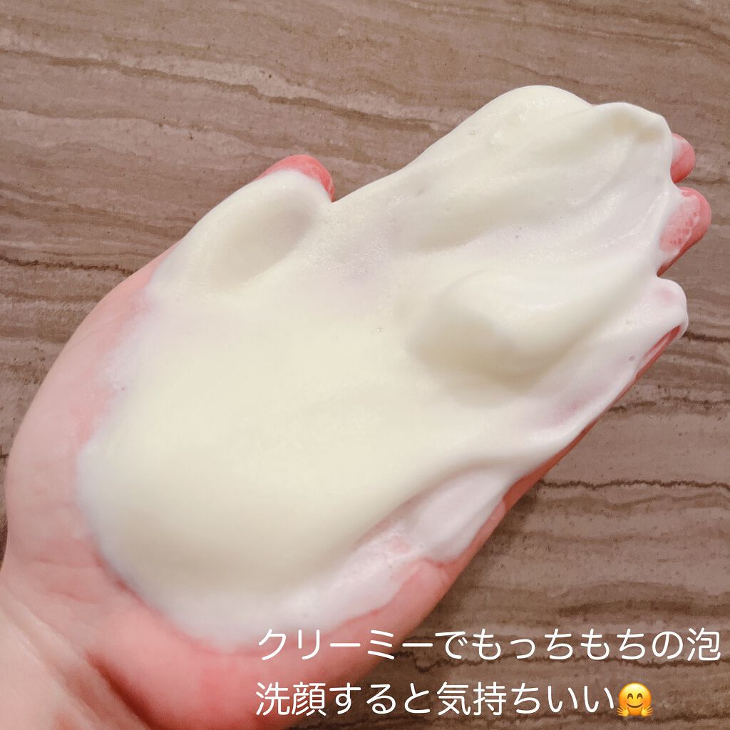 モッチスキン吸着泡洗顔FL(レモン)/MoccHi SKIN/泡洗顔を使ったクチコミ(4枚目)
