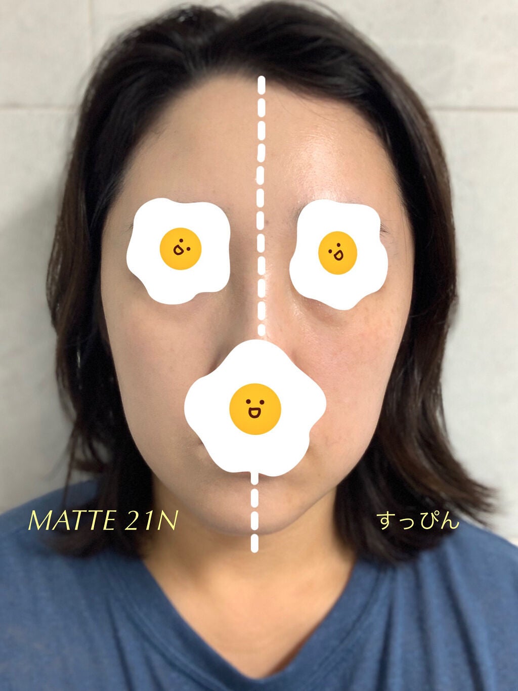 ネオクッション マット/LANEIGE/クッションファンデーションを使ったクチコミ(5枚目)