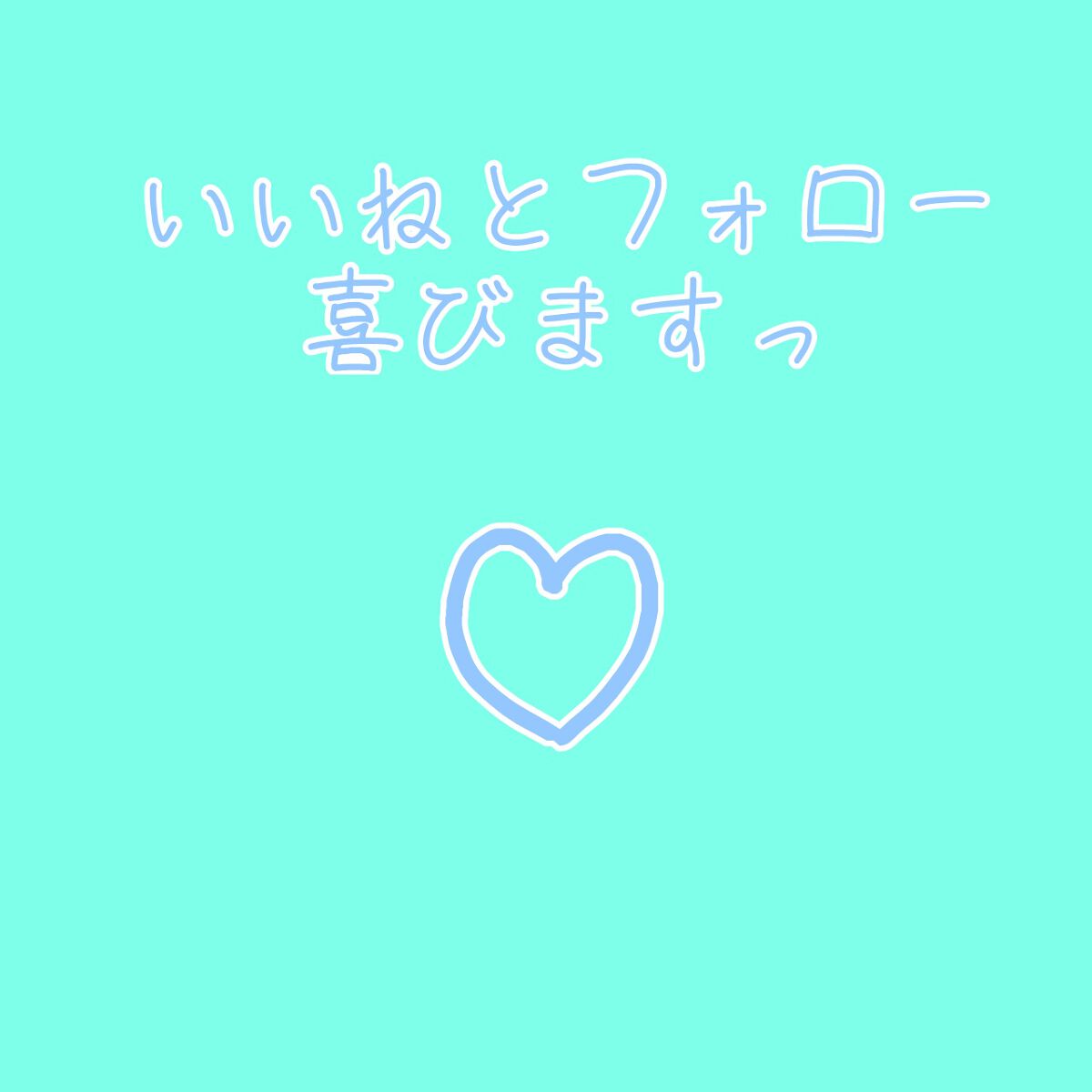 スムースリキッドアイライナー スーパーキープ/ヒロインメイク/リキッドアイライナーを使ったクチコミ（1枚目）