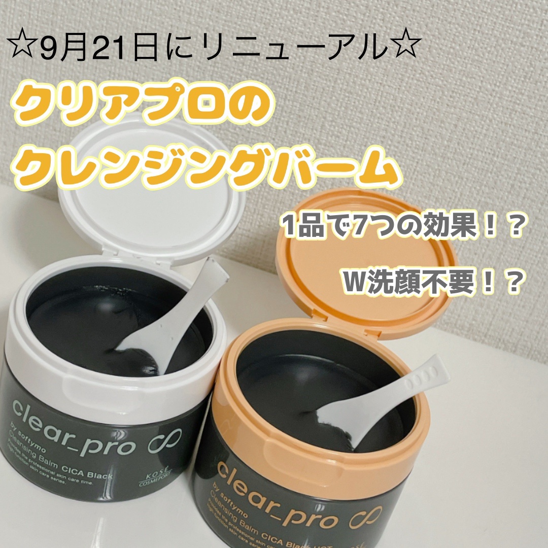 ⭐️法人パッケージ⭐️理念浸透プログラム　アチーブメント 理念浸透・組織変革 | アチーブメント株式会社