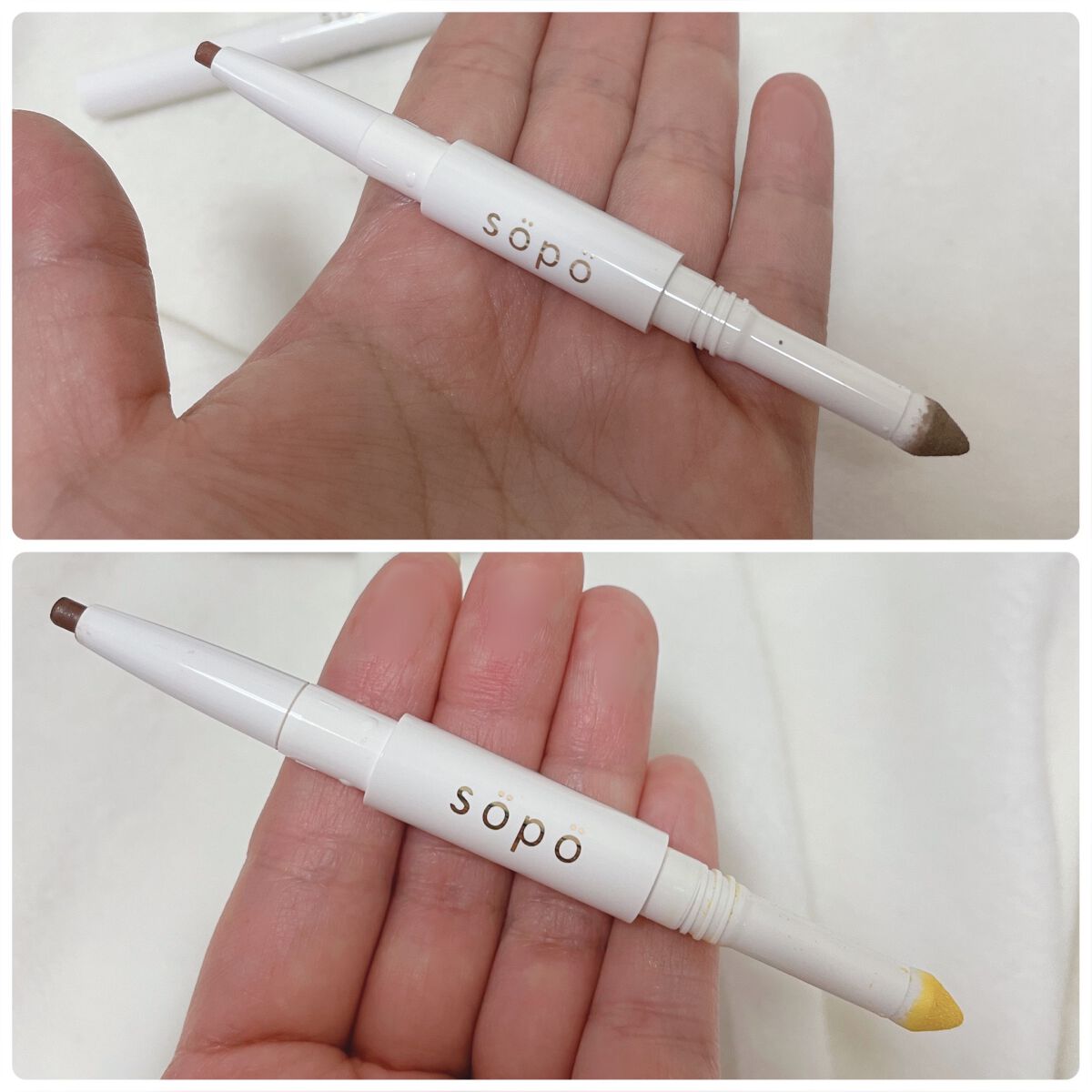 カラーマスカラ/sopo/マスカラを使ったクチコミ（2枚目）