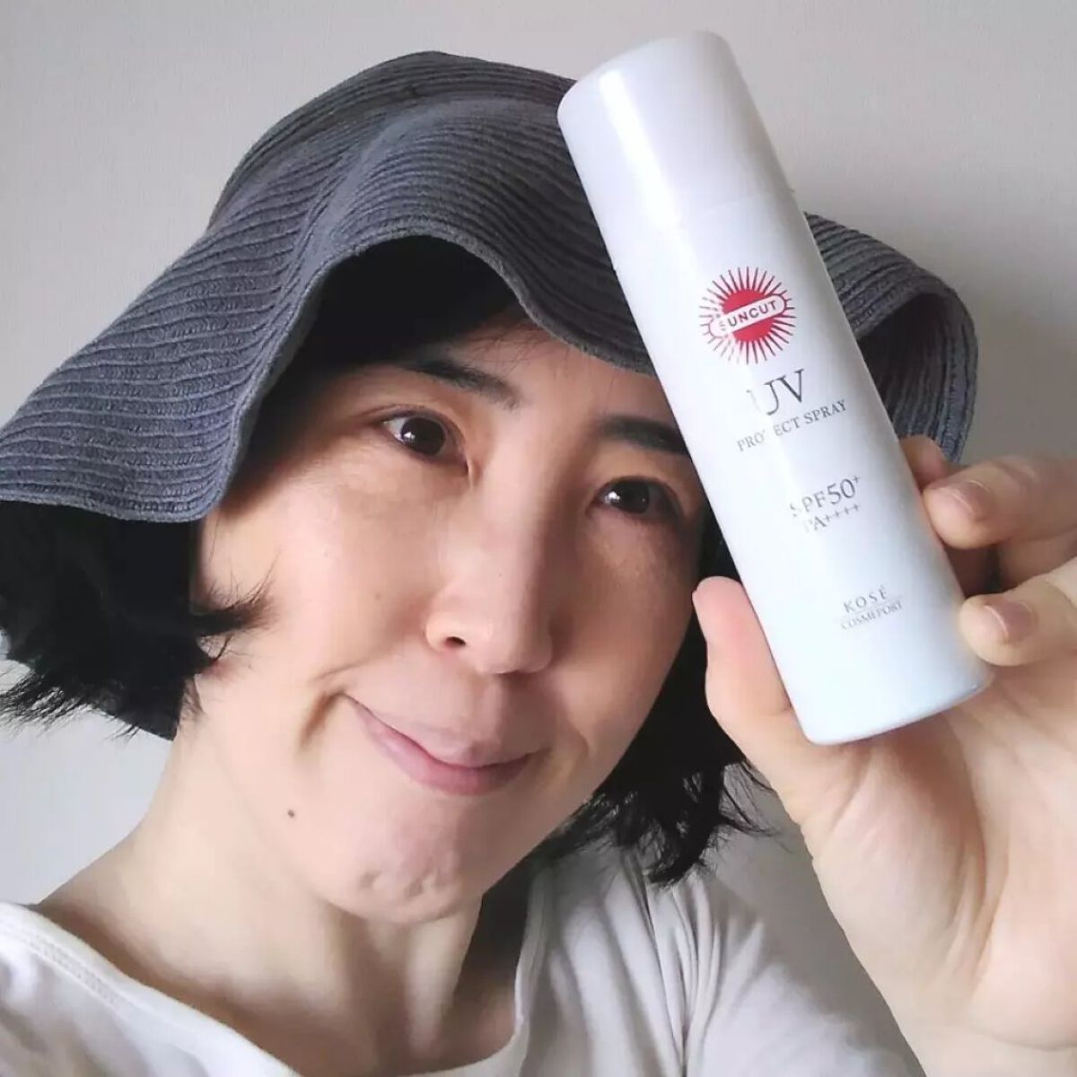 サンカットR プロテクトUV スプレー/サンカット®/日焼け止めミスト・スプレーを使ったクチコミ(4枚目)