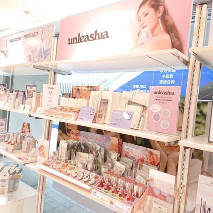 ゲットルーズグリッタージェル/unleashia/グリッターを使ったクチコミ(8枚目)