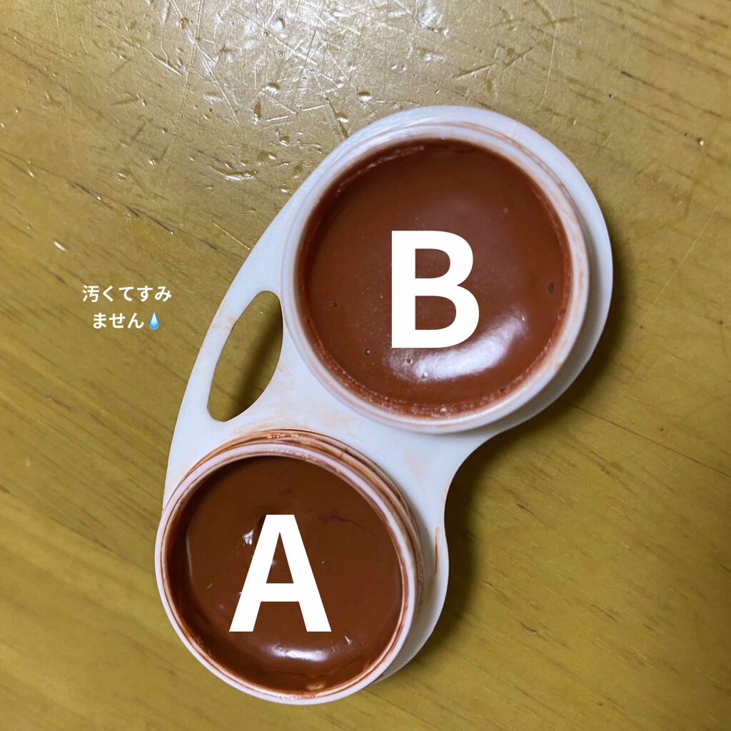 ラスティング リップカラーN/CEZANNE/口紅を使ったクチコミ(2枚目)