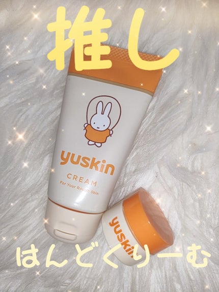 ユースキン/ユースキン/ボディクリームを使ったクチコミ(1枚目)