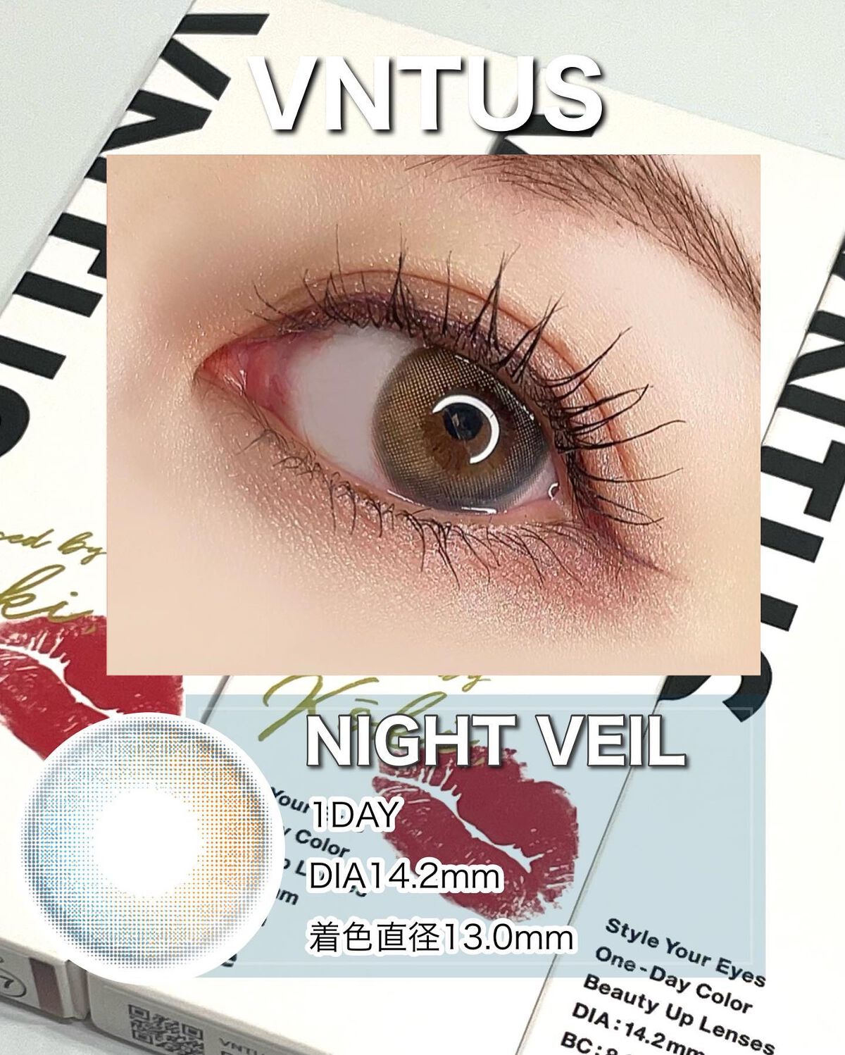 VNTUS 1day/VNTUS/ワンデー（１DAY）カラコンを使ったクチコミ（2枚目）