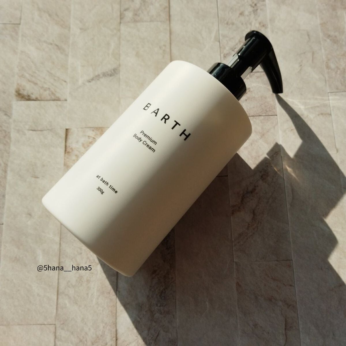 プレミアムボディクリーム at bath time/BARTH/ボディクリームを使ったクチコミ(1枚目)