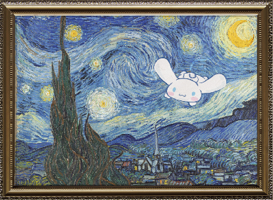 絵画アイシャドウパレット 08 星月夜 シナモロール コラボ