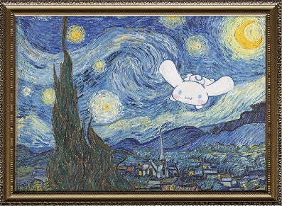 08 星月夜 シナモロール コラボ