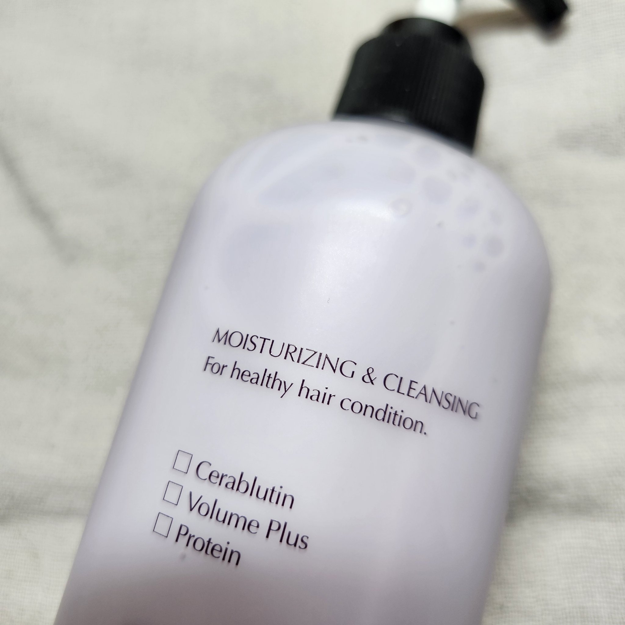 セラブルーチンシャンプー/Epunol/市販シャンプーを使ったクチコミ（2枚目）