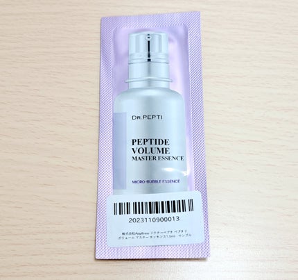 ペプチド ボリューム マスター エッセンス/DR.PEPTI/美容液を使ったクチコミ(1枚目)