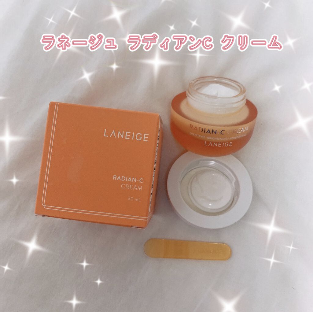 ラディアンーCクリーム/LANEIGE/フェイスクリームを使ったクチコミ（1枚目）