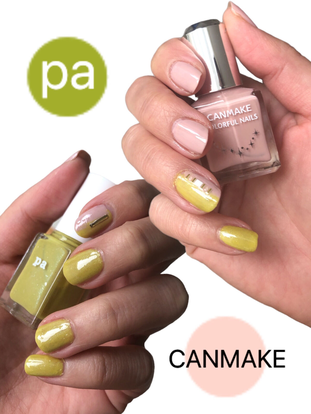 pa ネイルカラー/pa nail collective/マニキュアを使ったクチコミ（1枚目）