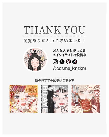 パーソナルシングルコンシーラー/Dear.A/パレットコンシーラーを使ったクチコミ(3枚目)