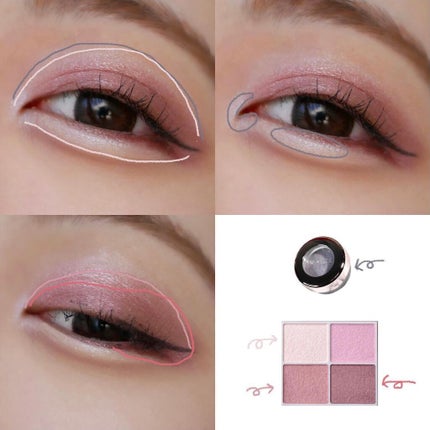 シルキースフレアイズ/キャンメイク/アイシャドウパレットを使ったクチコミ(2枚目)