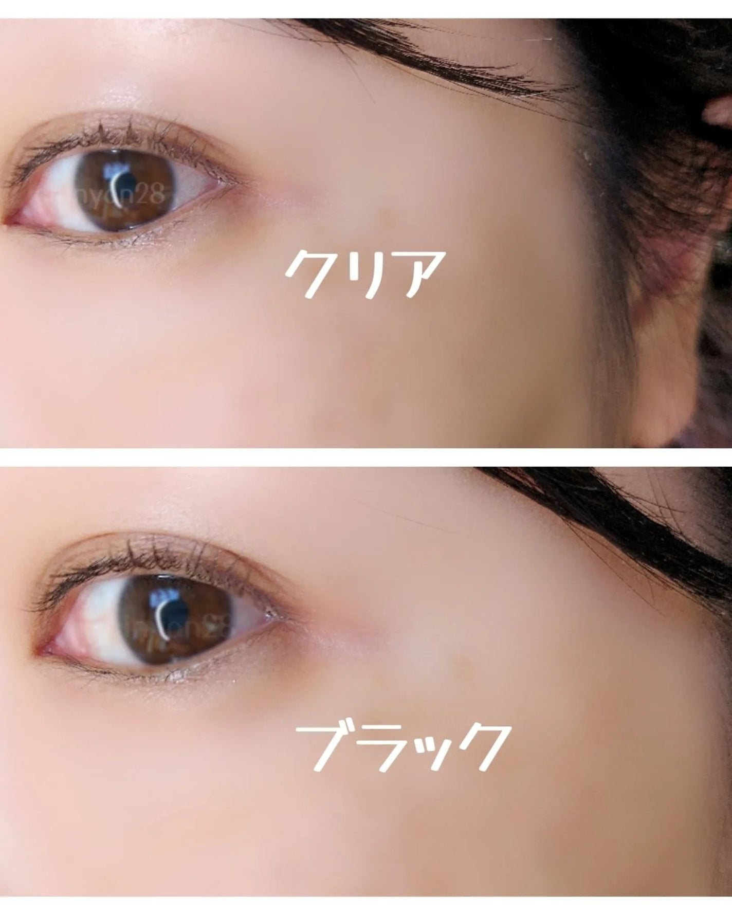 DAY & NIGHTまつげ美容液セット/EYE2IN/その他キットセットを使ったクチコミ(5枚目)