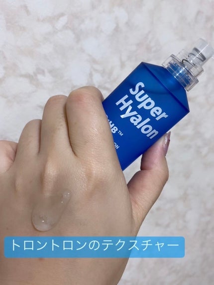 スーパーヒアルロン スキンブースター/VT/化粧水を使ったクチコミ(2枚目)