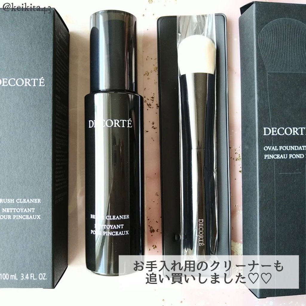 ゼン ウェア フルイド/DECORTÉ/リキッドファンデーションを使ったクチコミ(6枚目)