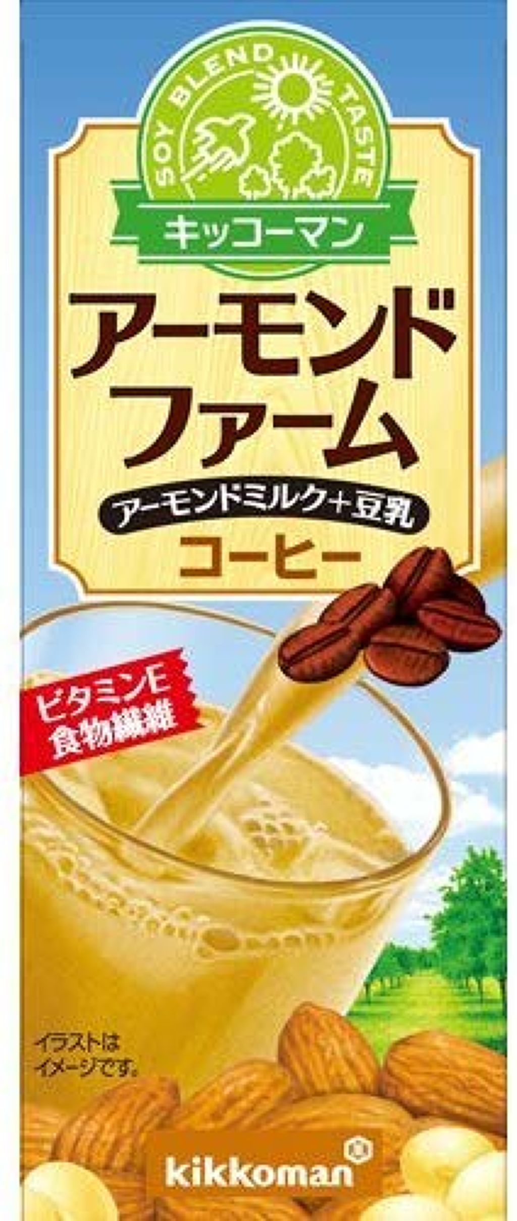 アーモンドファーム コーヒー