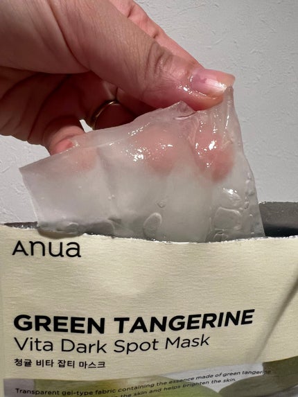 青蜜柑 ビタ ダークスポット マスクパック/Anua/シートマスク・パックを使ったクチコミ(3枚目)